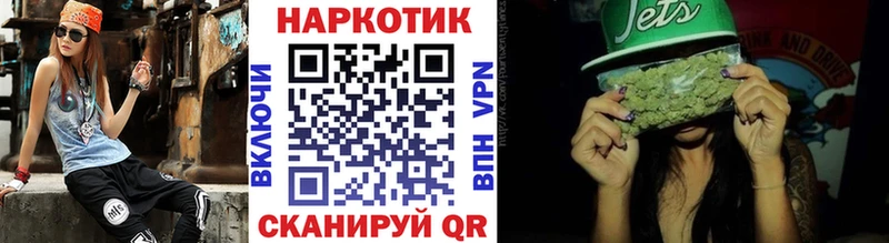 Где найти наркотики Пучеж Марихуана  КОКАИН  Кетамин  Мефедрон  Alpha-PVP  АМФЕТАМИН 
