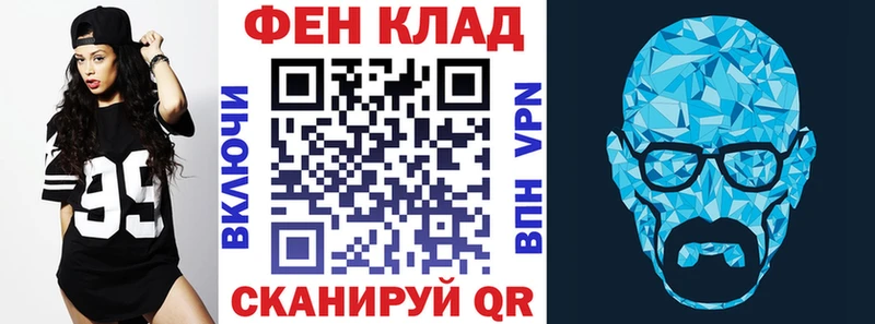 Amphetamine 97% Пучеж