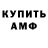 Кетамин VHQ AlivePineapple