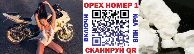 COCAIN Боливия  дарнет шоп  Пучеж 