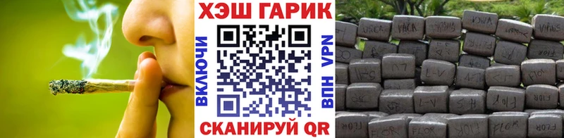ГАШИШ ice o lator  Пучеж 