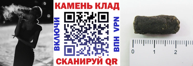 ГАШ Premium Пучеж