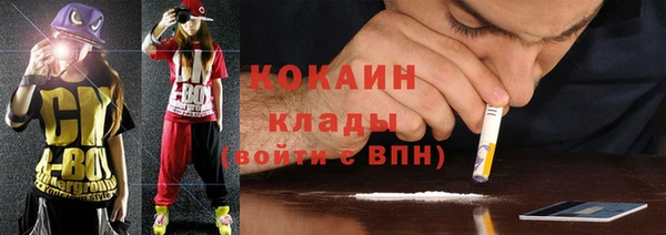 мет Балахна