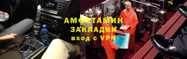 дистиллят марихуана Балабаново