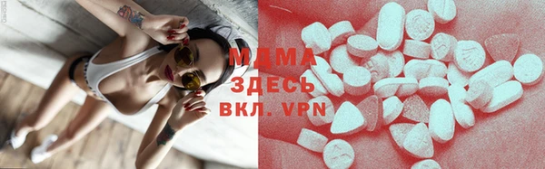 прущая мука Баксан