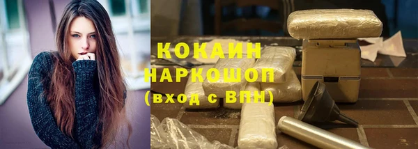 прущая мука Баксан
