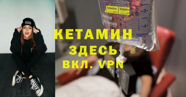 МДПВ Аркадак