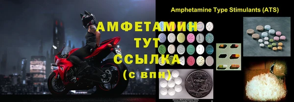 МДПВ Аркадак