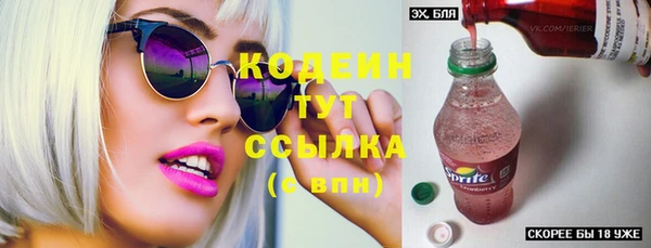 дистиллят марихуана Балабаново
