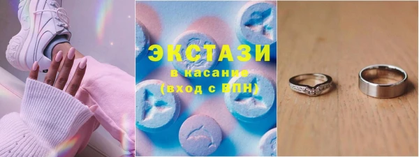 прущая мука Баксан