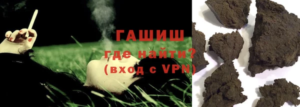 МДПВ Аркадак