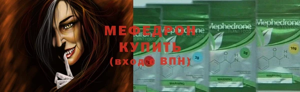 дистиллят марихуана Балабаново