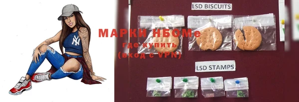 дистиллят марихуана Балабаново