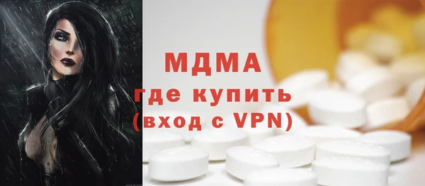 прущая мука Баксан