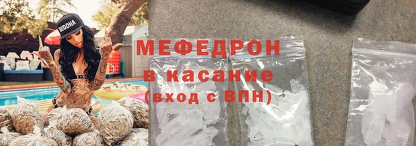 дистиллят марихуана Балабаново