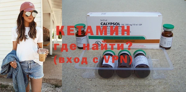 дистиллят марихуана Балабаново