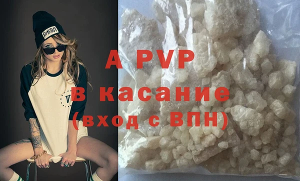МДПВ Аркадак