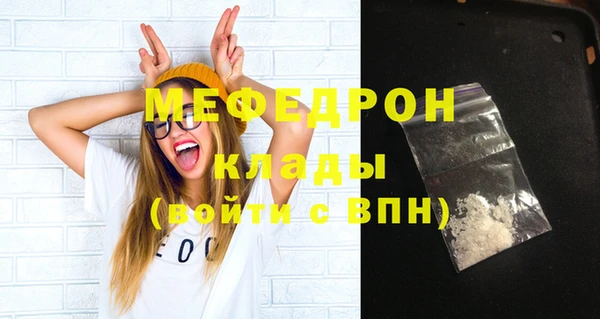 дистиллят марихуана Балабаново