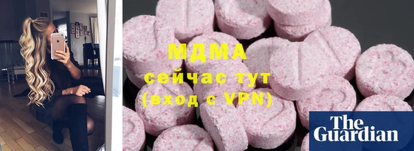 мет Балахна