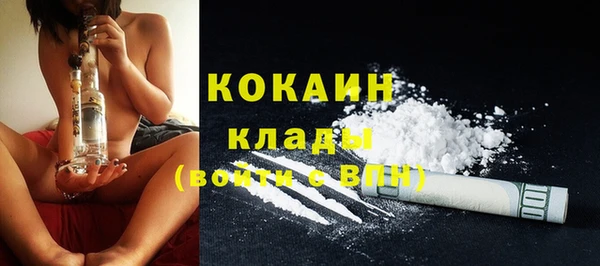 прущая мука Баксан