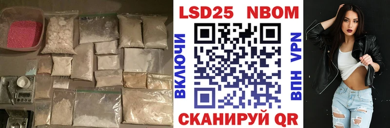 LSD-25 экстази кислота  Пучеж 