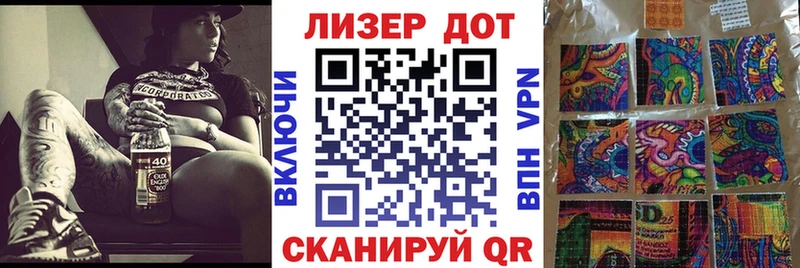Марки N-bome 1,5мг Пучеж